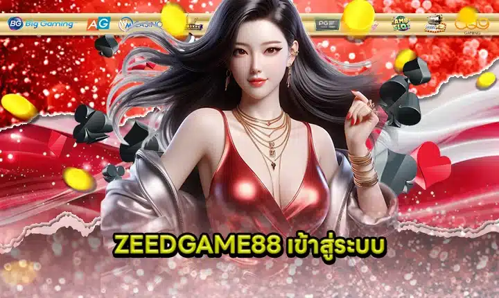ZEEDGAME88 Login feature image
